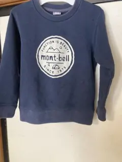 mont-bell キッズ　コットンスウェット　110 裏起毛