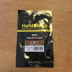 2026年最新】ハドラスの人気アイテム - メルカリ