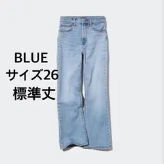 UNIQLO フレアハイライズジーンズ BLUE サイズ26 標準丈