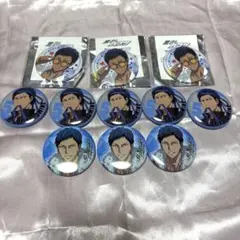 黒子のバスケ 青峰大輝 缶バッジ まとめ売り