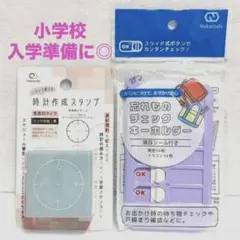 Item thumbnail for item 61d8b2f9-3fc0-4d94-9b59-14490cde57c9