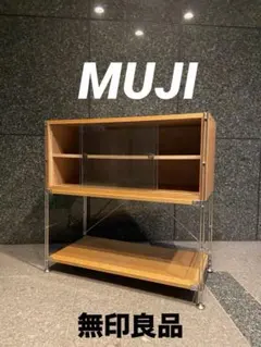 ⭐️美品⭐️ボックス付ガラス戸⭐️無印⭐️ステンレスユニット