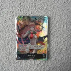 ONE PIECE CARD GAME レベッカ リーダー パラレル