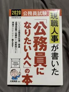 Item thumbnail for item 816937dd-70ec-4c26-a158-93c3541eae0f