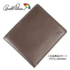 新品 アーノルドパーマー 二つ折り 財布 メンズ シープスキン 羊革 ブラウンのサムネイル