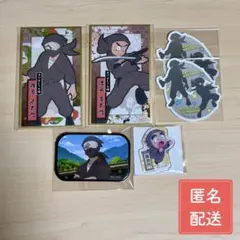 タソガレドキまとめ　雑渡昆奈門　諸泉尊奈門　忍たま