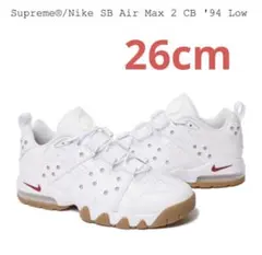 Supreme×NikeSB AirMax2 CB94 Low SP White