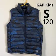 GAP KIDS ネイビー 迷彩柄　ダウンベスト S 120サイズ　軽量
