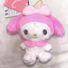 新品未使用　タグ付き　ほわほわ　マイメロディ　マスコット