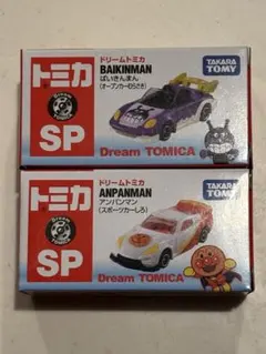 トミカ博　 アンパンマン バイキンマン　ドリームトミカ