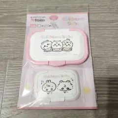 ちいかわ Chiikawa Baby ビタットワンプッシュ・ミニ 2個セット
