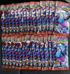 ポケモンカード　インフェルノＸ30パック（1BOX分）