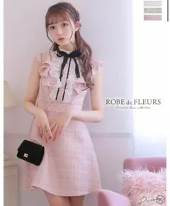 ROBE de FLEURS ピンクナイトドレス