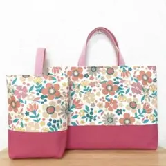 【訳あり】オレンジ花柄　レッスンバッグ 上履き入れ　2点セット　女の子　手提げ袋