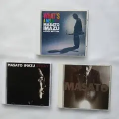 【3枚CDセット】　今津雅仁　 MASATO IMAZU　吉岡秀晃