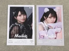 2026年最新】佐々木舞香 ミニフォトカードの人気アイテム - メルカリ
