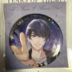 2026年最新】和泉景の人気アイテム - メルカリ