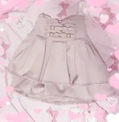 LIZLISA 2連リボンベルトスカパン