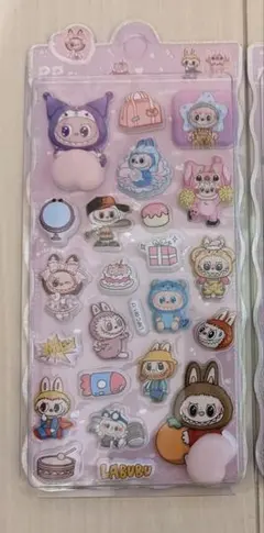 ラブブ　お尻ぷにぷにシール　2枚セット　新品未開封