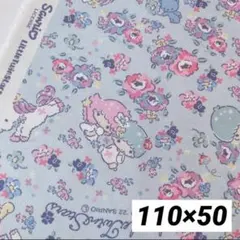 いちごたると様 リクエスト 3点 まとめ商品