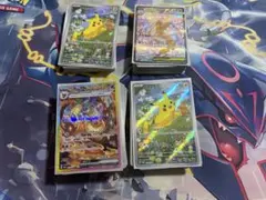 ポケモンカード　引退品　メガカイリューブースターピカチュウなど200枚まとめ売り