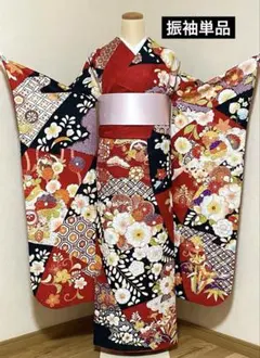 42-振袖◆振袖単品　正絹　成人式や着付け練習に！　中古品のサムネイル