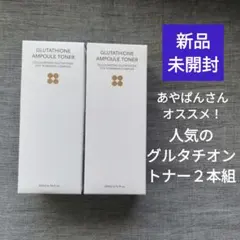 Item thumbnail for item cec369bd-4f05-462c-ba8d-d60e6217b43e