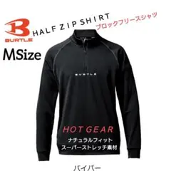 Item thumbnail for item eb05a2f6-f55d-473d-81d1-8ea33ae94a03