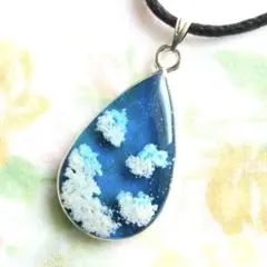 雲レジン No.4