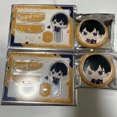 ハイキュー タイトーくじ 影山飛雄 ゆらゆらアクリルスタンド ふわふわ缶バッジ