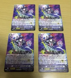 2026年最新】夜霧の吸血姫 ナイトローゼの人気アイテム - メルカリ