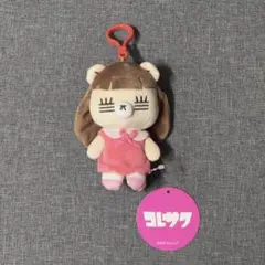 なり様 リクエスト 2点 まとめ商品