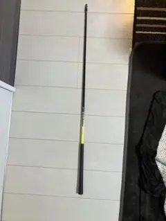 Item thumbnail for item 080d1d50-18c9-4c78-9f88-67120c954ac3