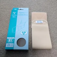 Item thumbnail for item 741c4d3e-0718-4ec0-9071-f1699962a205