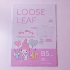 サンリオ♡B5ルーズリーフ【マイメロディ】のサムネイル
