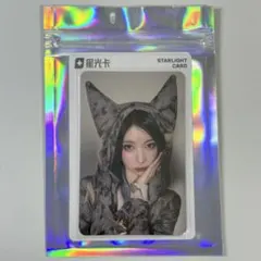 ベビモン アサ トレカ 中華