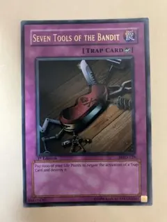 2026年最新】盗賊の七つ道具 アジアの人気アイテム - メルカリ