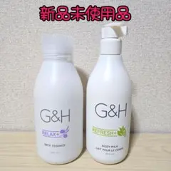 2026年最新】amway ボディミルクの人気アイテム - メルカリ