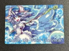 Item thumbnail for item b69fa4be-9418-4989-baed-06f1a6a9d3d9