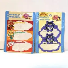 アンパンマン ネームラベル ワッペン