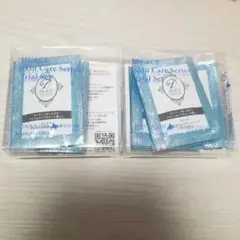 ドレイス トライアルセット 試供品 化粧水 クリーム クレンジング 洗顔料