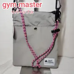 新品タグ付】ジムマスター リバーシブル サコッシュ ベージュ×レッド