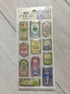 きゅるるんシール 喫茶アラモード ステンドグラス　新品未使用