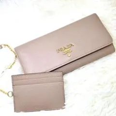 美品✨プラダ 長財布 サフィアーノ メタルロゴ パスケース付 ベージュ フラップ