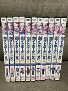 2026年最新】カブトボーグ dvd-boxの人気アイテム - メルカリ