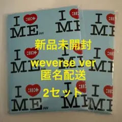 Illit NOT CUTE ANYMORE 新品未開封 2枚セット①バラ可