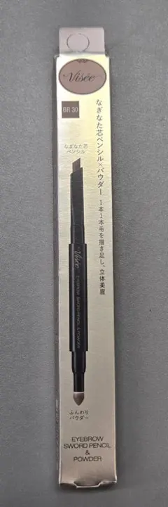 【未使用品】ヴィセ アイブロウソードペンシル&パウダー BR 30のサムネイル