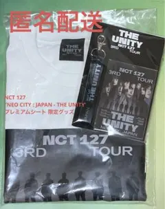 NCT127 NEOCITY UNITY プレミアムシート 限定グッズ　アプグレ