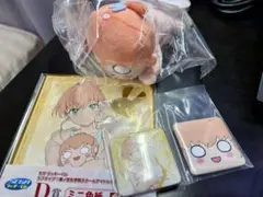 セガラッキーくじ ラブライブ 蓮ノ空 B賞寝そべりぬいぐるみD賞E賞 日野下花帆