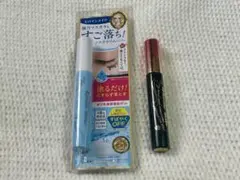 ヒロインメイク マスカラ＆マスカラリムーバー セット